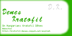 denes kratofil business card